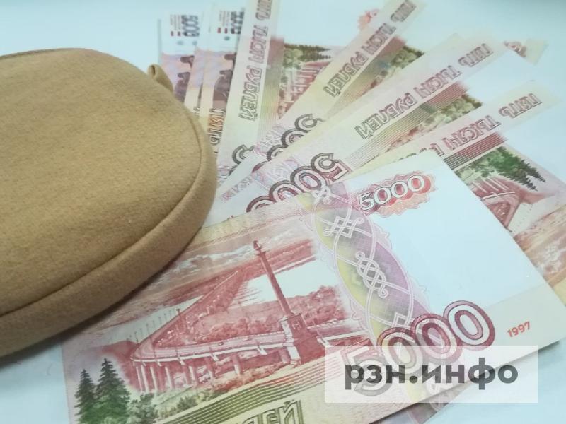 В сентябре надбавку к пенсии получат некоторые категории российских граждан