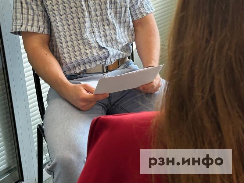 Аналитики выяснили, какие профессиональные сферы больше всего интересуют рязанцев