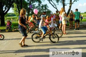 Куда пойти в выходные? Афиша РЗН. инфо на 16-17 августа