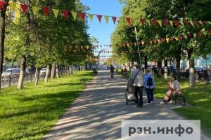 Опубликован прогноз погоды на вторник в Рязанской области