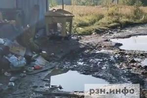 Рязанцы возмутились состоянием улицы Аллейной