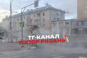 Первомайский проспект в Рязани залило кипятком