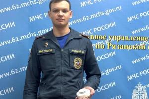 В МЧС порекомендовали рязанцам установить в дома пожарный извещатель