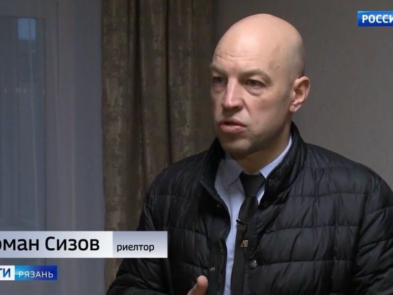 Стало известно о новом уголовном деле с «бабушкиной схемой» в Рязани