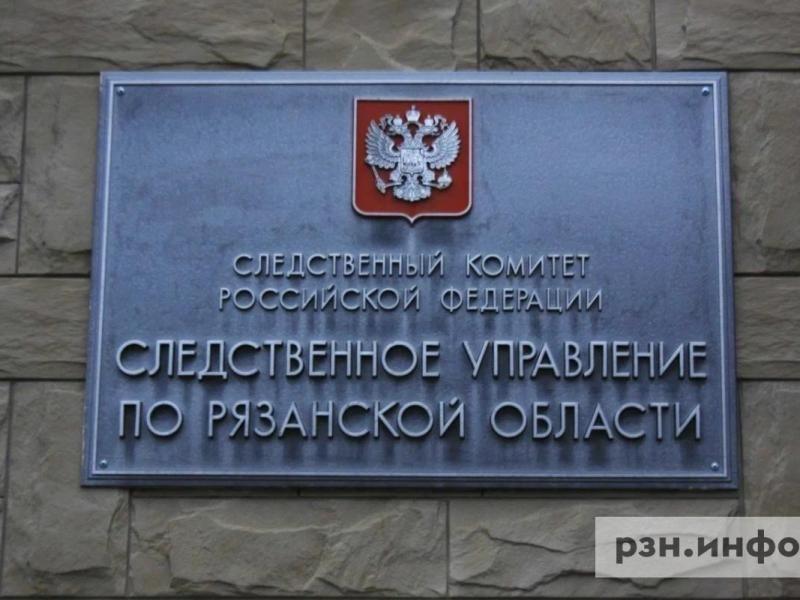 В Рязани осуждены пять человек за незаконную легализацию 422 иностранцев