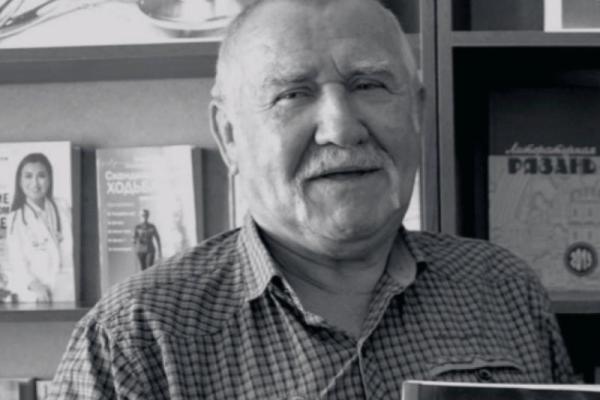 В Рязанской области скончался поэт Валентин Полункин