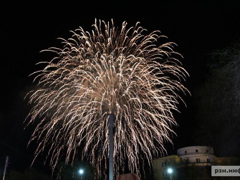 В Рязани не будет новогоднего салюта