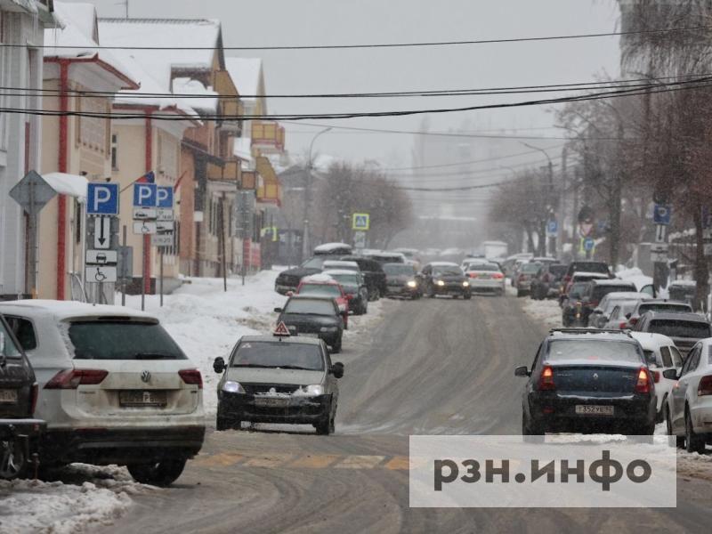 Синоптик рассказал, когда в Рязани будет пик похолодания