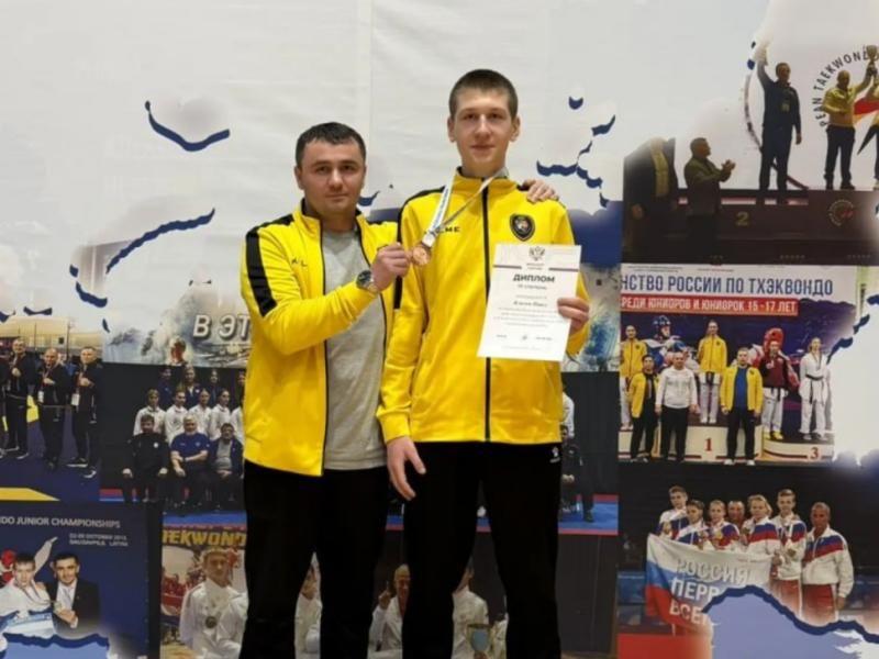 Рязанский тхэквондист завоевал бронзу Первенства России