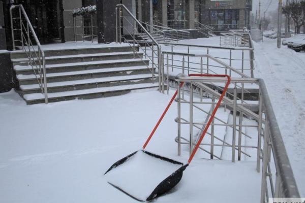 В Рязанской области продлили метеопредупреждение