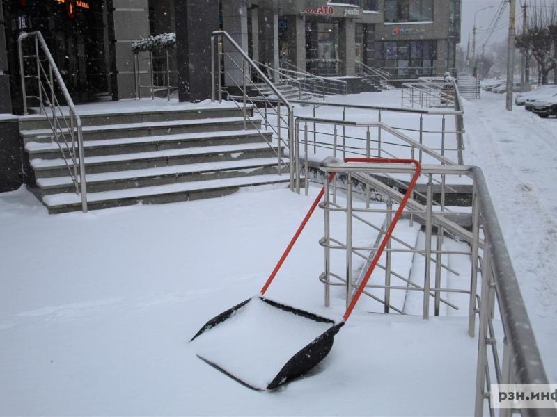 В Рязанской области продлили метеопредупреждение