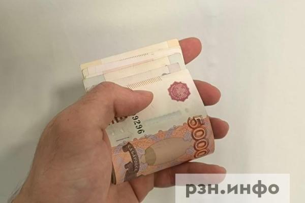 Работодатели Рязани рассказали о лучших бонусах для сотрудников