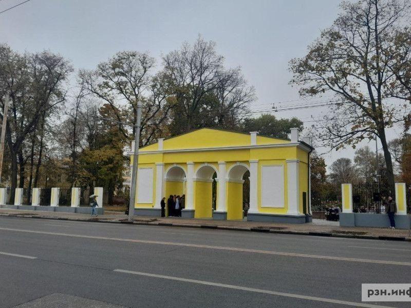 Остановку «Памятник Павлову» в Рязани перенесут на прежнее место