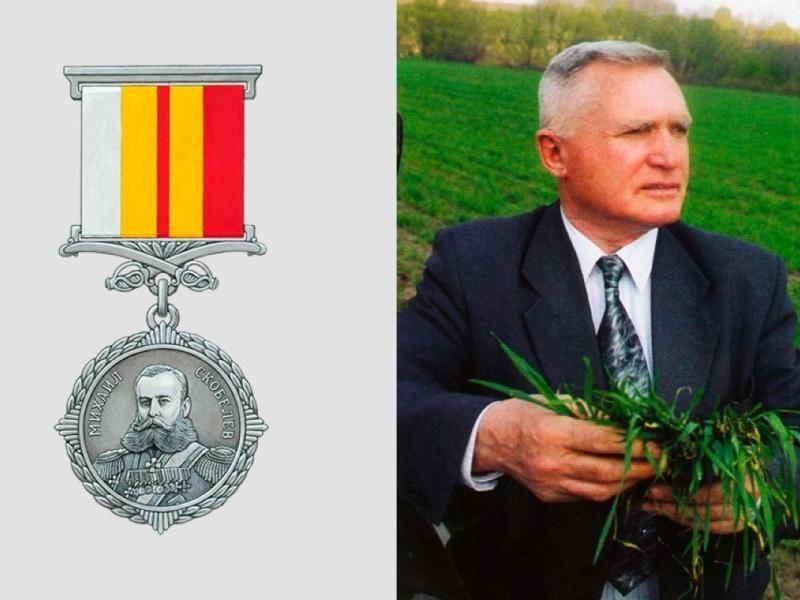 85-летний ветеран рязанского АПК получил награду «Михаил Скобелев»