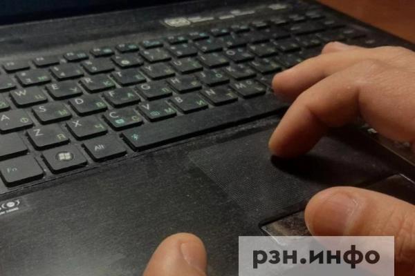 В Рязанской области объединят два соцучреждения