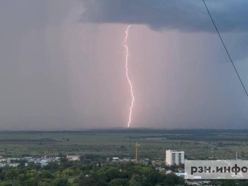 Рязанцев предупредили о надвигающейся грозе