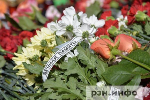 Скончался сотрудник рязанского минфина