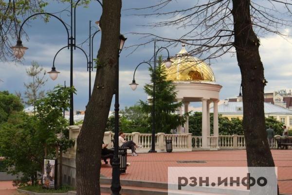 Ученые предупредили о возможном похолодании и дождях в Рязанской области