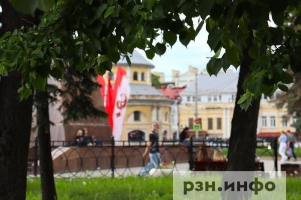Опубликован прогноз погоды на 21 июня в Рязанской области