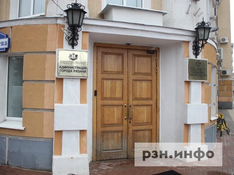 В Рязани городские службы переведены в режим повышенной готовности