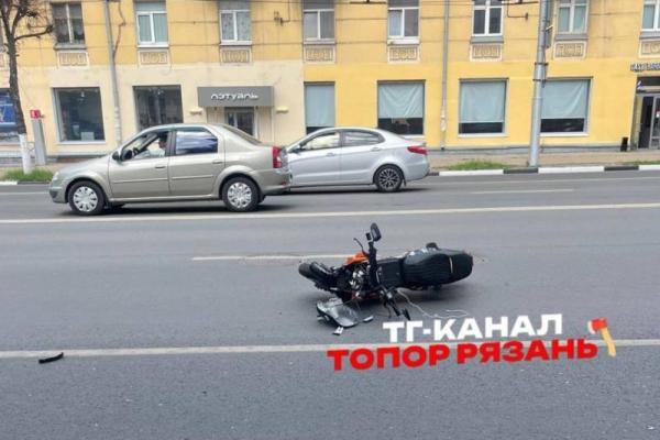 На Первомайском проспекте в Рязани сбили мотоциклиста