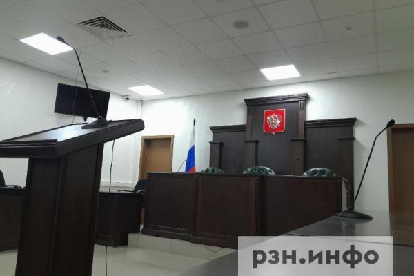 Рязанец через суд получил от виновника ДТП свыше 200 тысяч на ремонт машины
