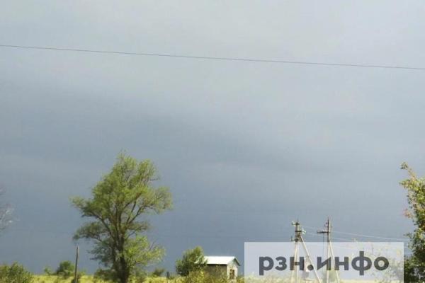 В Рязанской области ожидаются дожди и грозы