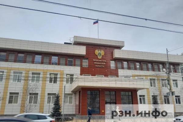 Прокуратура помогла рязанскому диабетику получить жизненно важные лекарства