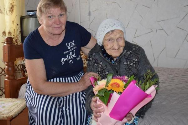 Жительница Рязанской области отметила 100-летний юбилей