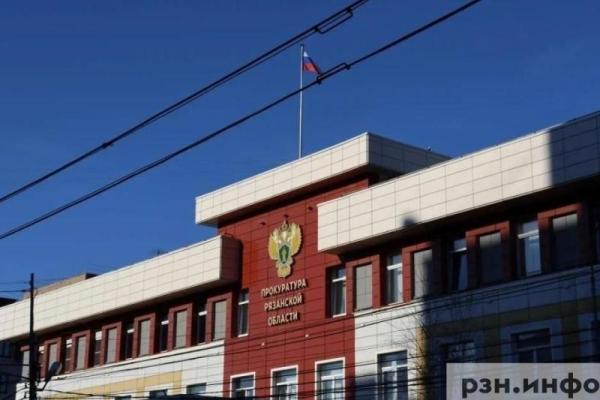 В ИК-3 в Скопине нашли нарушения уголовно-исполнительного законодательства