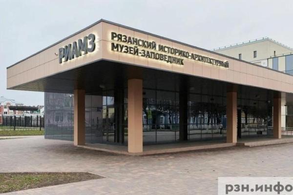 В Рязани откроется выставка «Мозаика эпопеи» по роману Льва Толстого