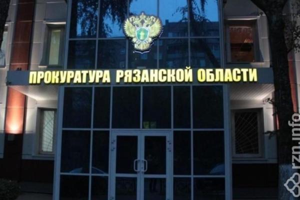 В Рязанской области мужчина задолжал более 80 тысяч по алиментам