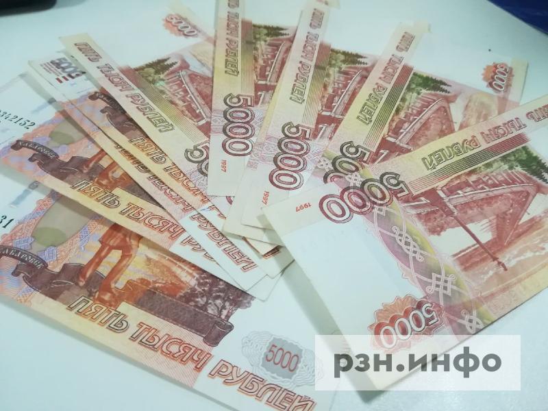 Госдума предложила сохранить пособие на первого ребенка при второй беременности