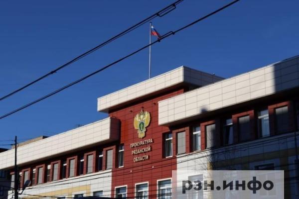 В Рязани у участника СВО украли 1,9 млн рублей с банковского счета