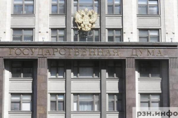На Украине предложили ударить по мавзолею Ленина, в Госдуме ответили на угрозы