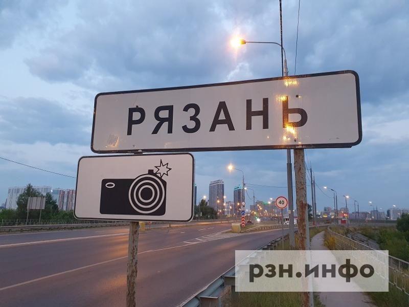 Рязанцев предупредили об уничтожении обломков БПЛА