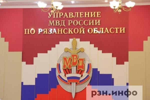 В Рязанской области женщина обокрала спящего пенсионера