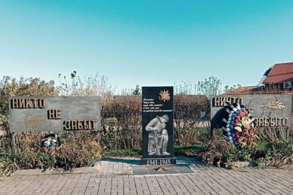В Рязанской области снова заметили ошибки на памятнике погибшим воинам