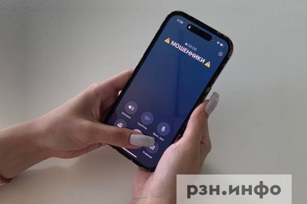 В МВД предупредили об обмане покупателей с помощью ИИ-образов знаменитостей