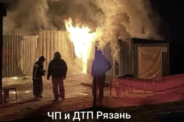 В МЧС прокомментировали пожар на территории мотосалона под Рязанью