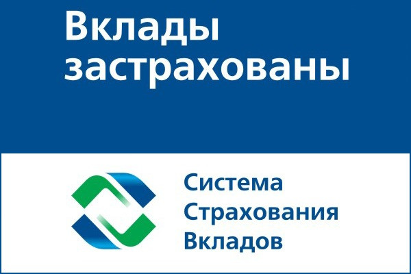 «Прио-Внешторгбанк». Как вложить деньги правильно