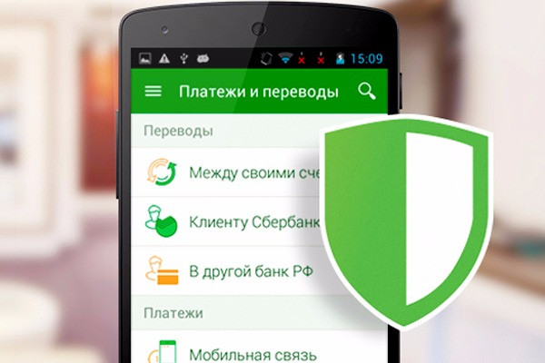 Новое приложение «Сбербанк Онлайн» для Android уже обновили более 1 миллиона клиентов