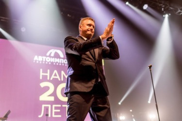 20 лет с приставкой «авто-». Как один из крупнейших холдингов страны отметил юбилей в Рязани