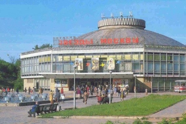 От Никулина до Запашных. История рязанского цирка