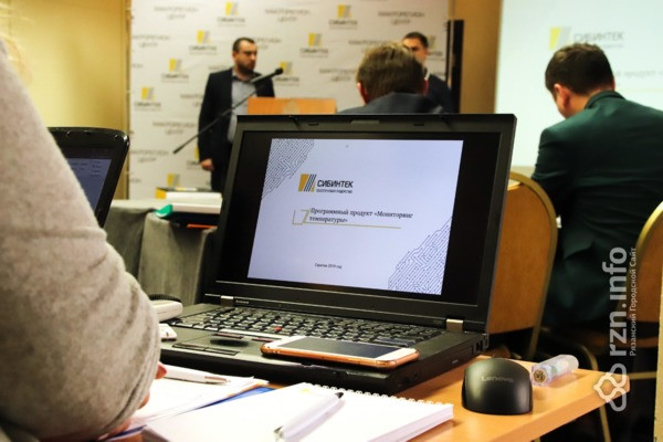 Цифровизация и молодежь. IT-специалисты посоревновались в поисках инновационных решений