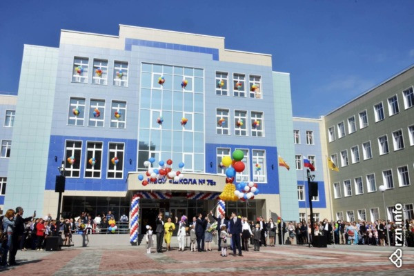 Острая школьная недостаточность. Где в Рязани должны построить новые школы?