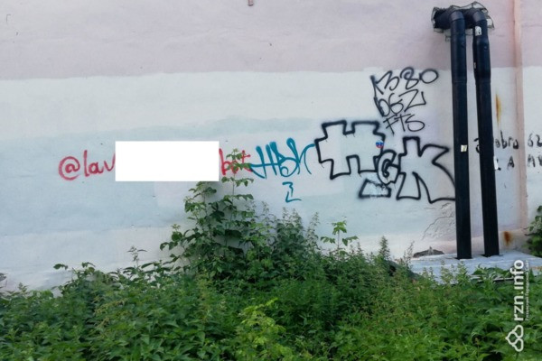 Роба вместо пачки денег. Откровения рязанских закладчиков