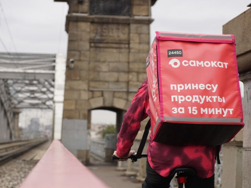 В Рязани начал работу сервис «Самокат» с доставкой за 15 минут
