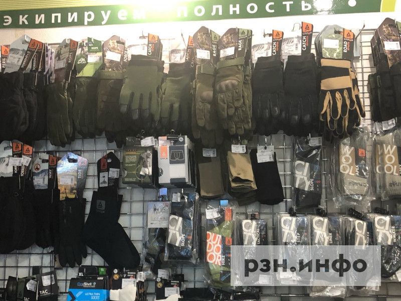 Мобилизованные рязанцы массово скупают термобелье, куртки и берцы в военторгах