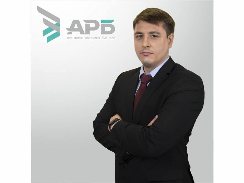 Как Агентство развития бизнеса Рязанской области помогает предпринимателям в 2025 году — от идеи до реального результата